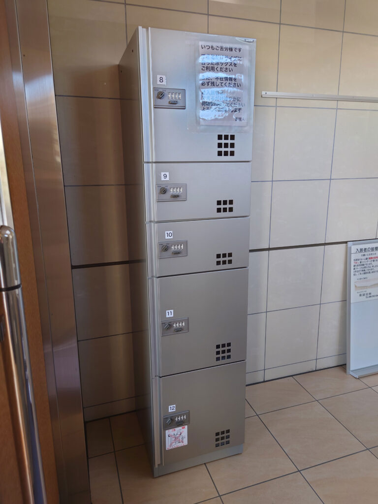 ダイケンの宅配ボックス1